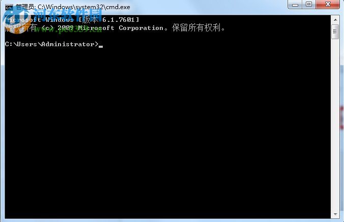 win7 dns緩存清理的方法