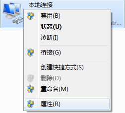 win7游戲掉線的解決方法