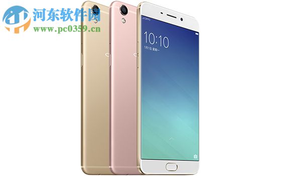 OPPOR9sPlus關(guān)閉鎖屏密碼教程