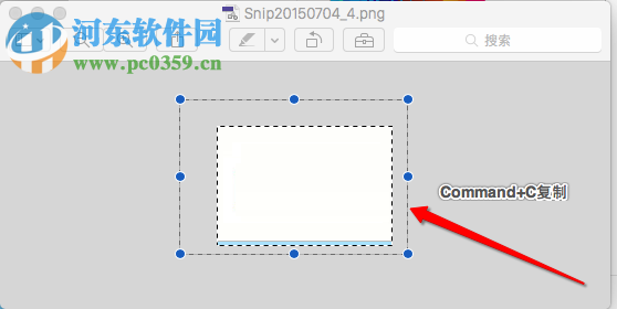 mac修改文件夾圖標(biāo)教程