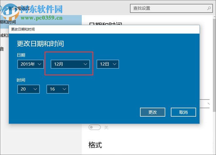 淘寶天貓等網(wǎng)站顯示亂碼解決方法