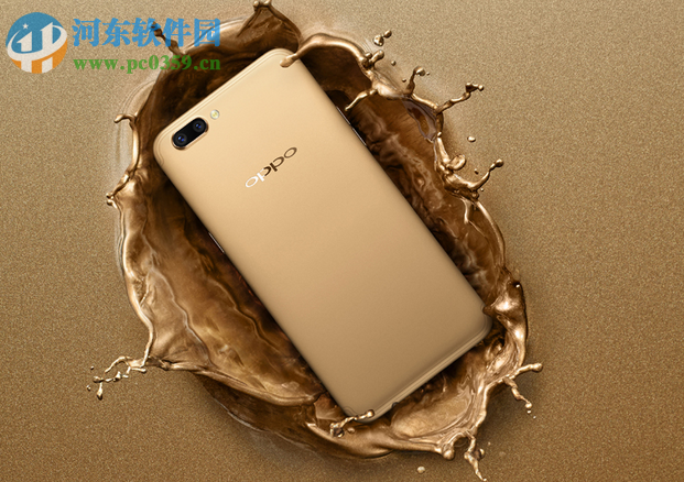 OPPO R11設(shè)置每日流量限額方法