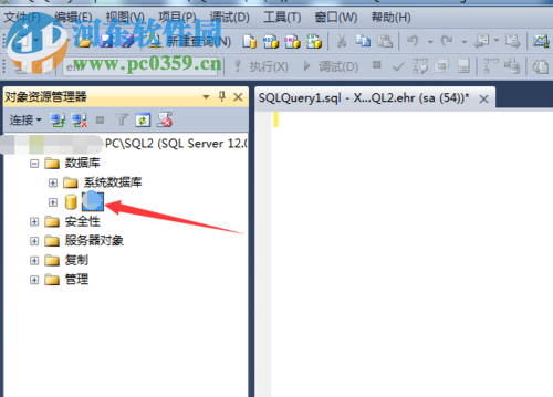 sql server2014備份數(shù)據(jù)庫教程