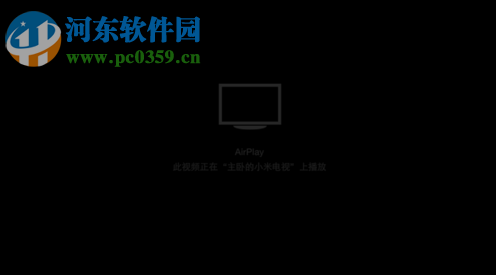 airplay怎么用？airplay投影到macbook的方法