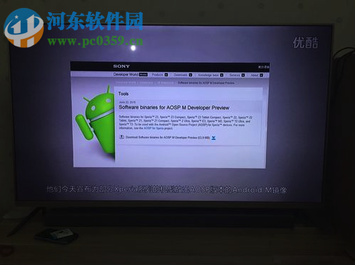 airplay怎么用？airplay投影到macbook的方法