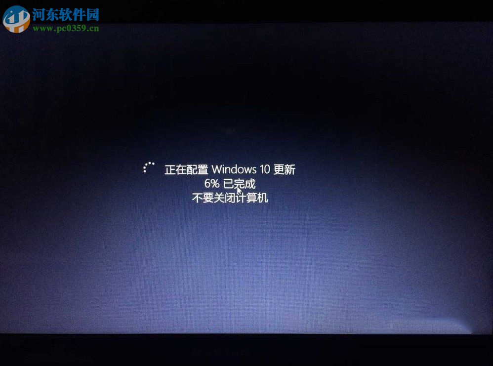 win8.1升級win10系統(tǒng)教程