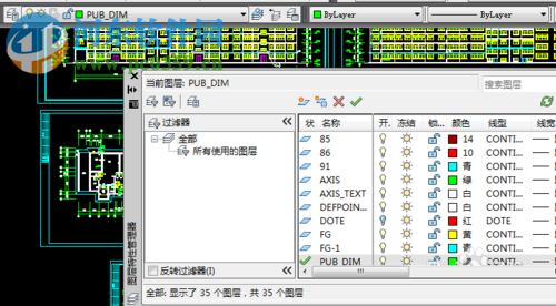 sketchup導(dǎo)入CAD文件的方法