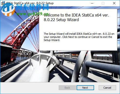 IDEA StatiCa8怎么安裝？IDEA StatiCa8安裝教程