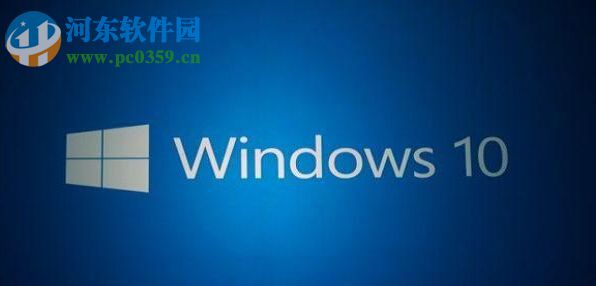 win10更新失敗怎么辦？解決win10系統(tǒng)更新失敗的方法