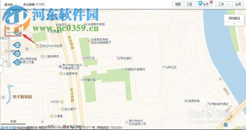 高德地圖怎么看街景？高德地圖查看街景的方法