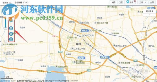 高德地圖怎么看街景？高德地圖查看街景的方法