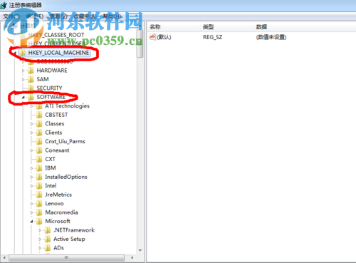 解決win7提示“windows media player”安裝不正確的方法