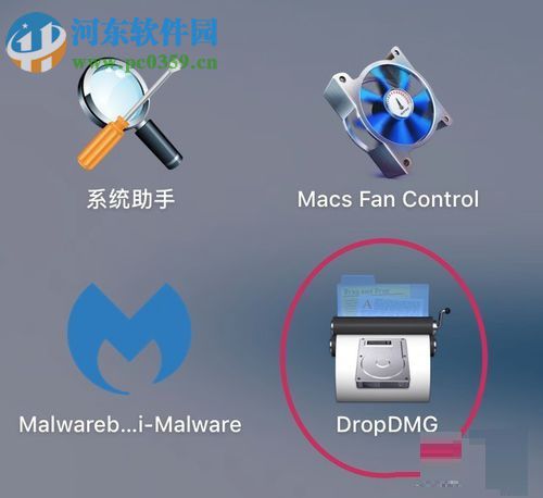 dmg文件加密碼了怎么辦？快速去除加密文件密碼的方法