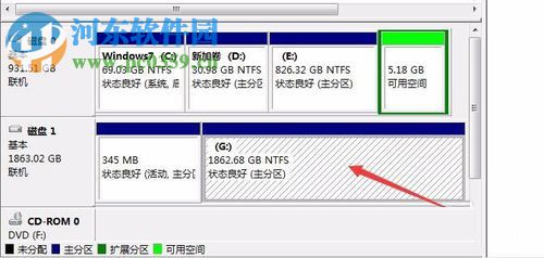 使用winhex來恢復數據的方法