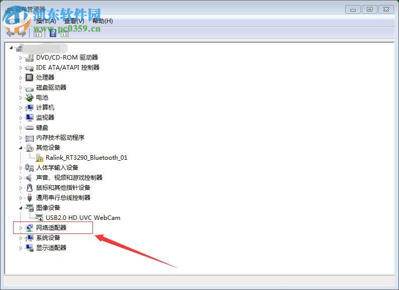 解決win7裝系統(tǒng)時(shí)藍(lán)屏提示錯(cuò)誤代碼0x0000007E的方案