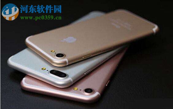 iPhone7強(qiáng)制重啟/關(guān)機(jī)的方法