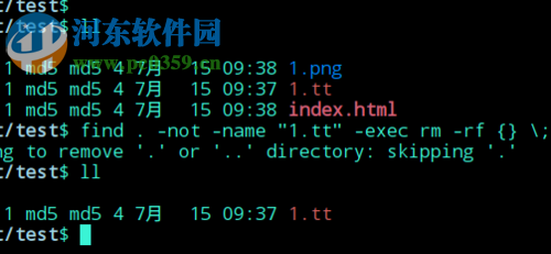 使用rm命令刪除特定文件的方法