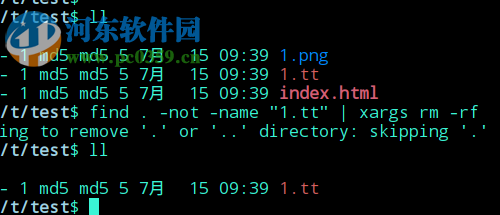 使用rm命令刪除特定文件的方法