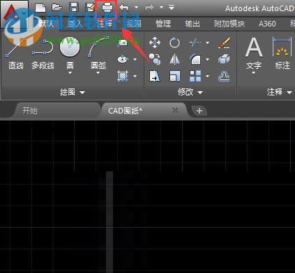 cad文件轉(zhuǎn)換成jpg文件格式的教程