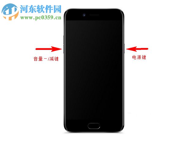 OPPO A77如何截圖？OPPO A77截圖/截屏方法