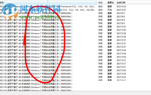 解決KB4025341、22719更新失敗的方法