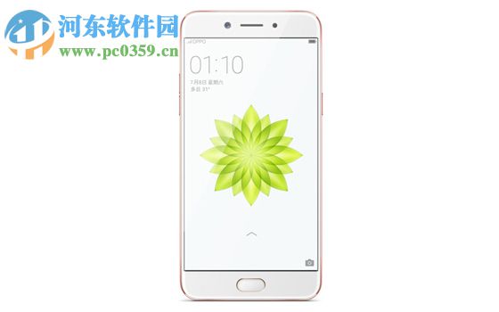 OPPO A77通知欄顯示流量開啟方法