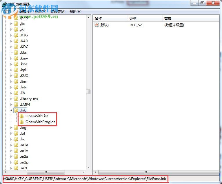 修復(fù)win7桌面圖標(biāo)變成相同圖標(biāo)的方法