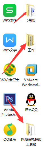 win7電腦運(yùn)行速度慢的解決方法