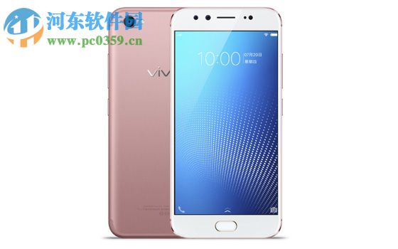 vivo x9s開啟流量限制的方法