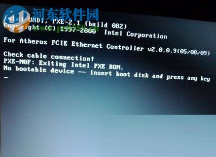 處理電腦開機(jī)時(shí)提示“no bootable device...”的方法