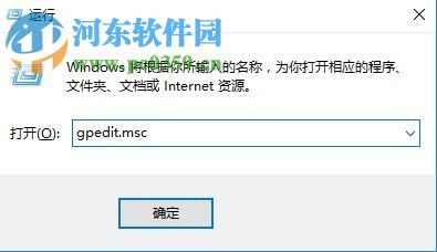 解決win10遠程桌面只能連接一個人的方法