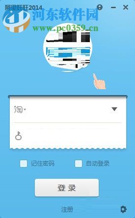 處理win7應(yīng)用程序已停止“異常代碼c0000005”的方法