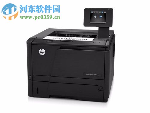 hp m400恢復(fù)出廠設(shè)置的方法