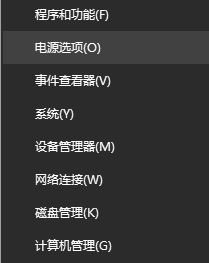 處理win10運(yùn)行QQ飛車被提示“您的游戲環(huán)境異常”的方法