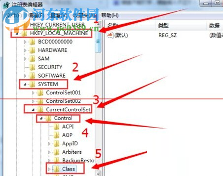 修復(fù)筆記本鍵盤按鍵錯亂的方案