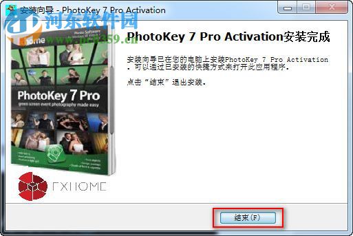 FXhome PhotoKey 7 Pro安裝破解教程