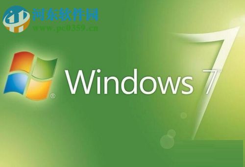 win7更改時間格式的方法