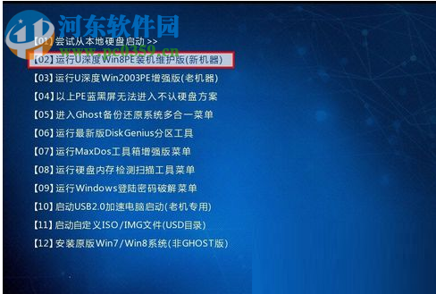 處理不能從win10安裝回win7的方法