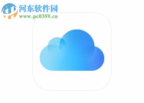 ios11降級到ios10的教程