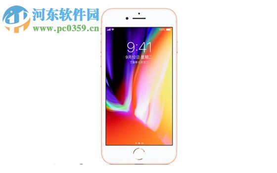 蘋果iPhone8設置Siri靜音的方法