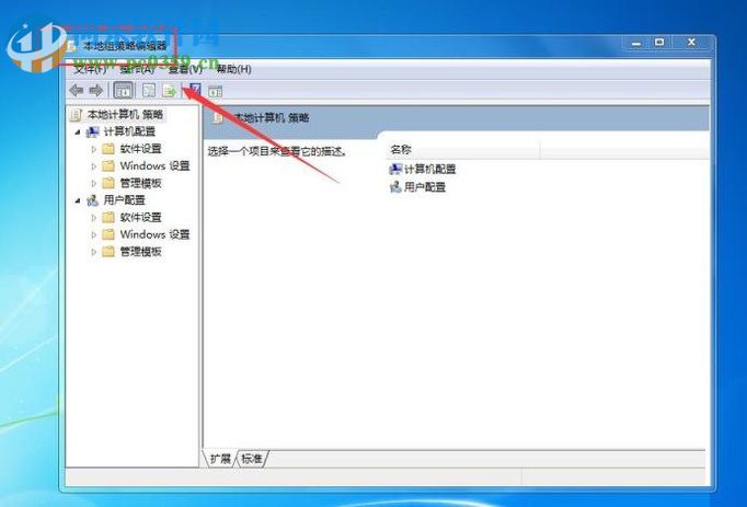 處理win7桌面壁紙無法更換的方案