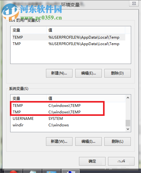 無(wú)法度量視頻播放性能的解決方法