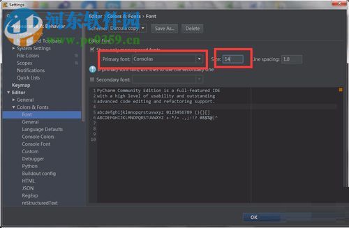 Pycharm4.5設(shè)置字體大小以及背景顏色的方法