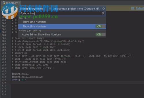 Pycharm4.5設(shè)置字體大小以及背景顏色的方法