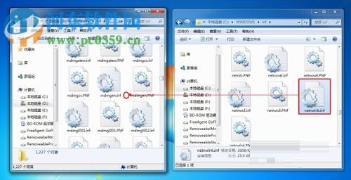 win7安裝ipx協(xié)議的方法