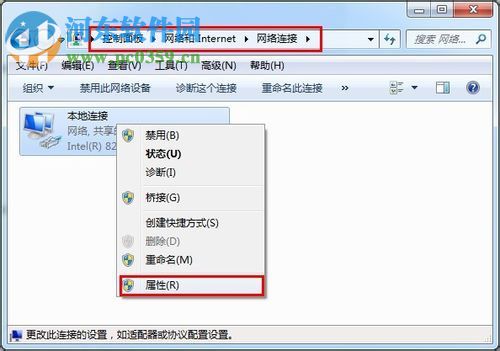 win7安裝ipx協(xié)議的方法