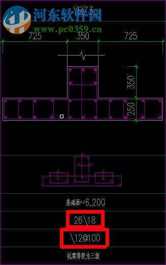 解決cad文字不顯示的三種方法