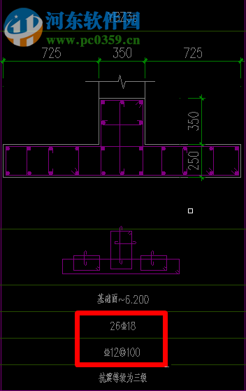 解決cad文字不顯示的三種方法