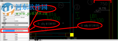 解決cad文字不顯示的三種方法