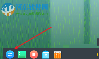 deepin linux安裝